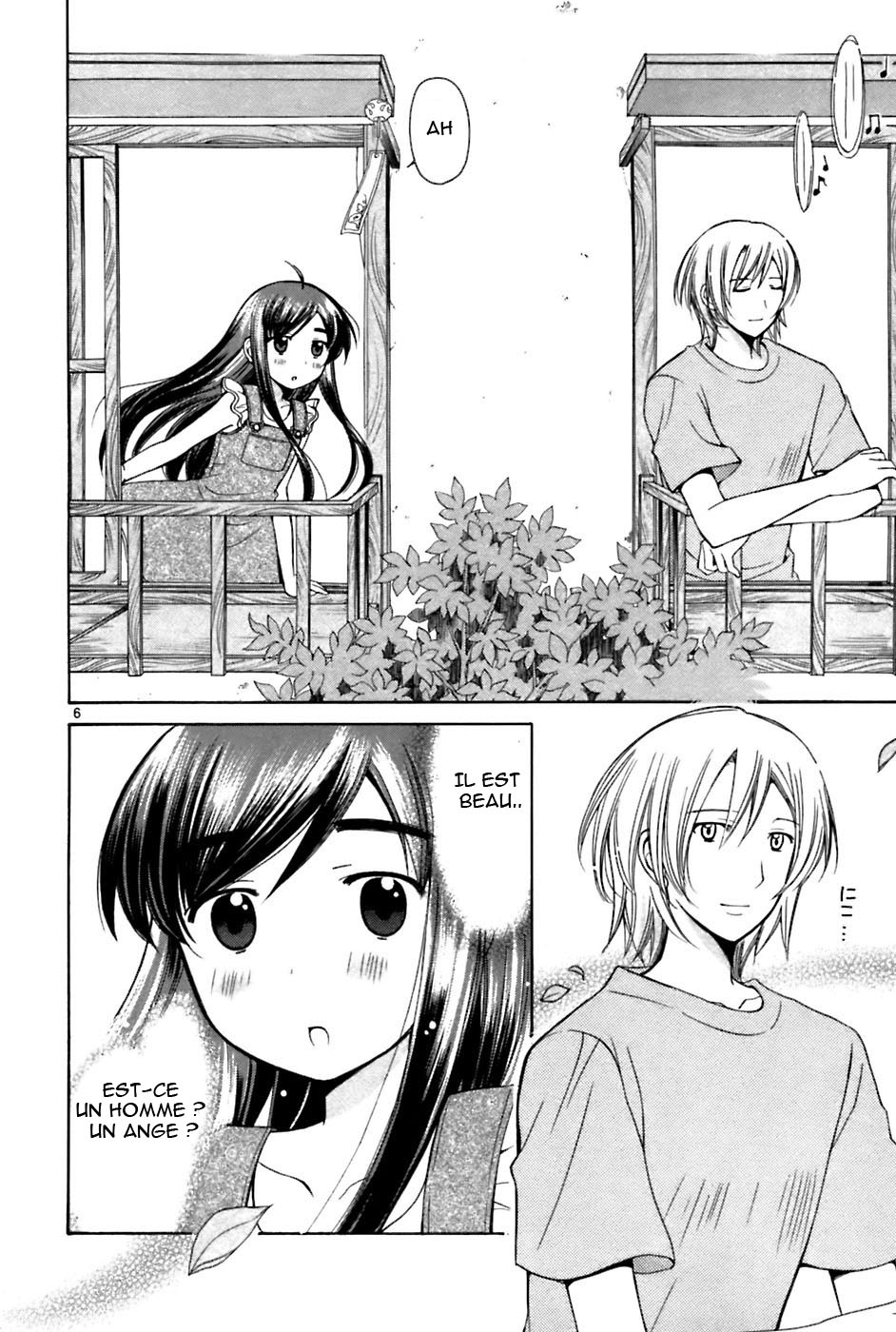 img Binbo Shimai Monogatari 6